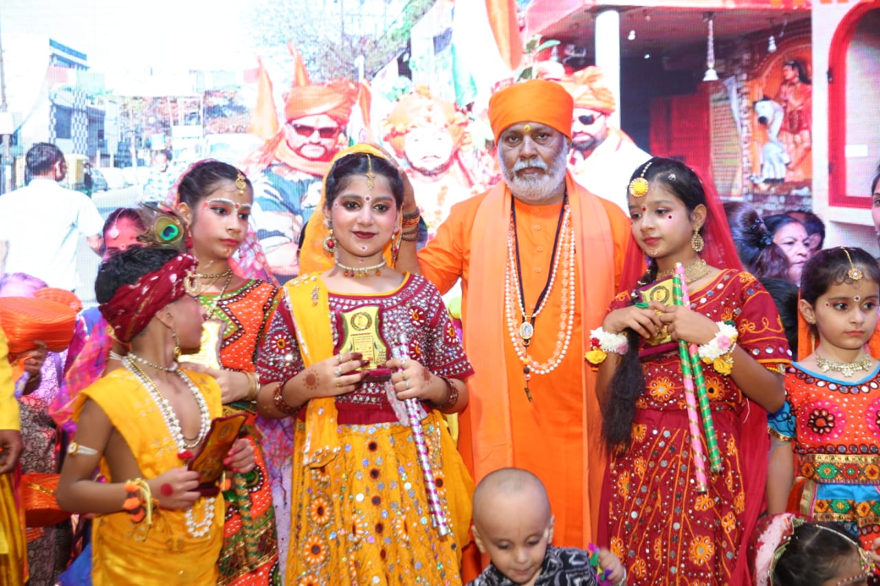 Jogendar Nath Ji
